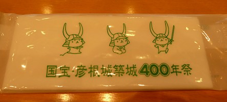 c0057946_1924159.jpg