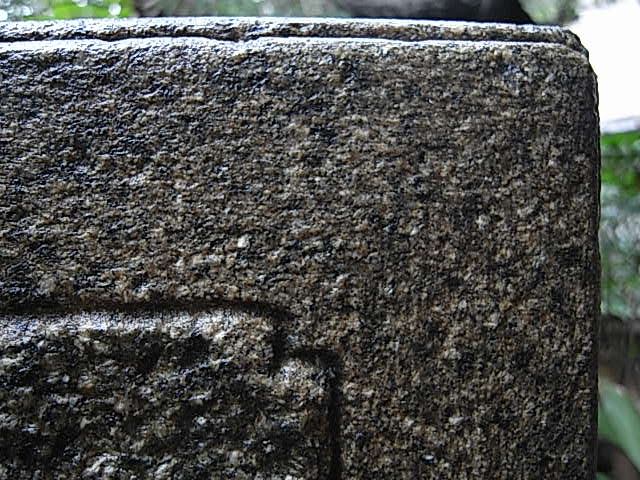 e0126548_231592.jpg