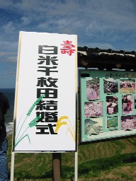 f0057453_22181779.jpg