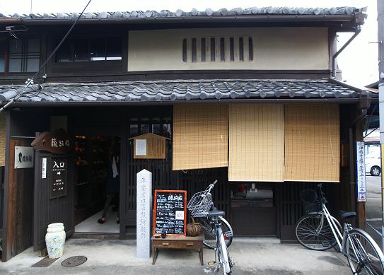 f0102363_22192981.jpg