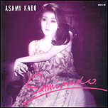 門 あさ美_SEMI NUDE : Music Avenue 門 あさ美_SEMI NUDE : Music Avenue