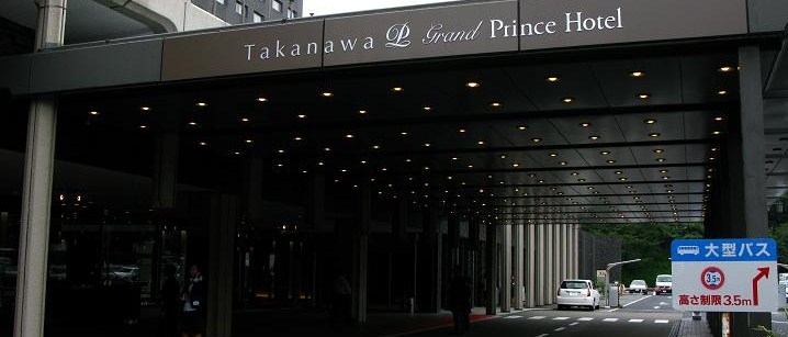 東京出張_c0129671_21542677.jpg
