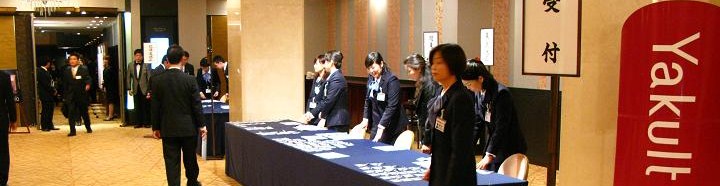 東京出張_c0129671_21565137.jpg
