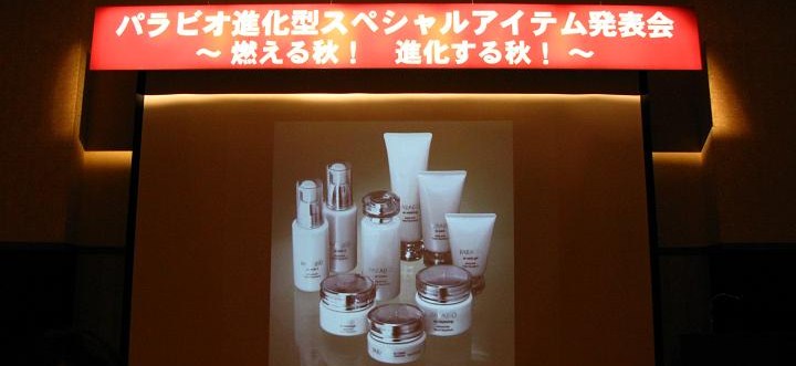 東京出張_c0129671_21575994.jpg