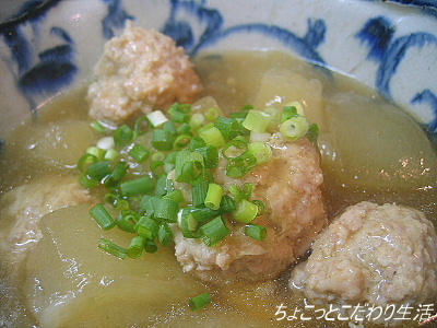 鶏団子と冬瓜の煮物 ちょこっとこだわり生活