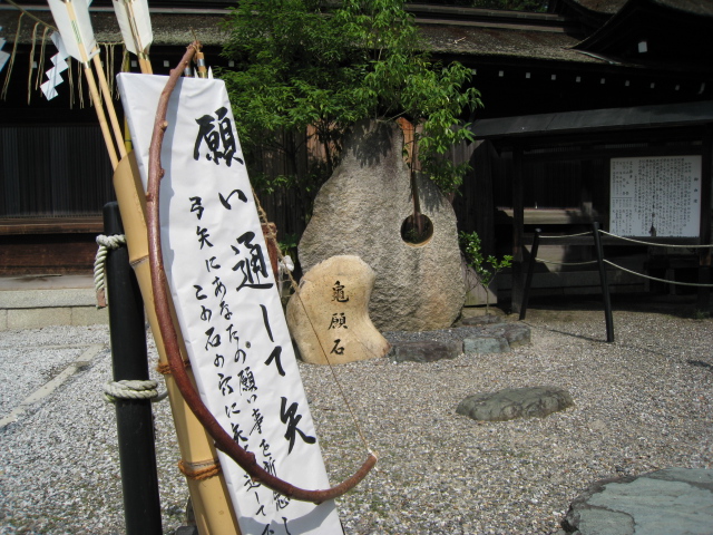 c0098586_53123.jpg