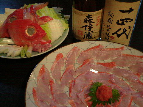 本日は『日本酒の日』・・って事で♪_f0033986_5534779.jpg