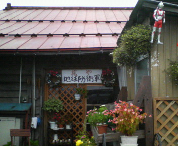 d0085096_1627231.jpg