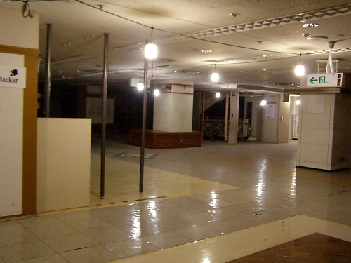 中野丸井はカフェの香り_b0067012_09931.jpg