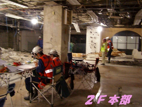 中野丸井はカフェの香り_b0067012_1364052.jpg