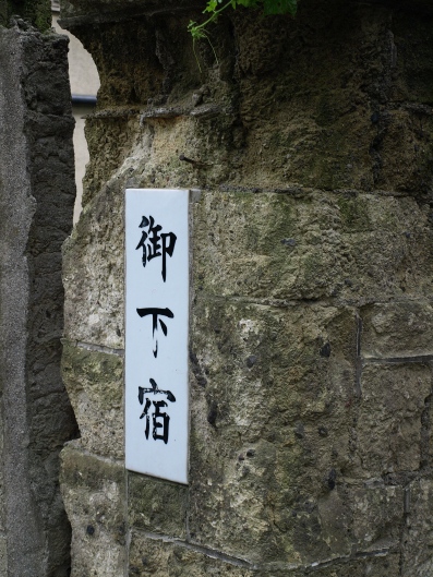 e0083212_1612888.jpg
