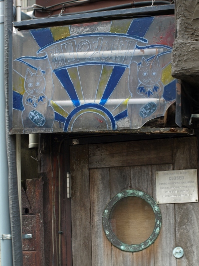 e0083212_1694862.jpg