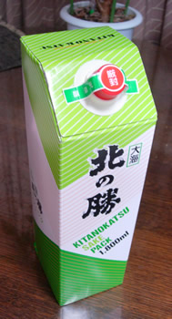 e0126914_215851100.jpg