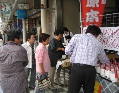 市を楽しもう!!_b0093221_0304797.jpg