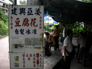 c0064129_11494718.jpg