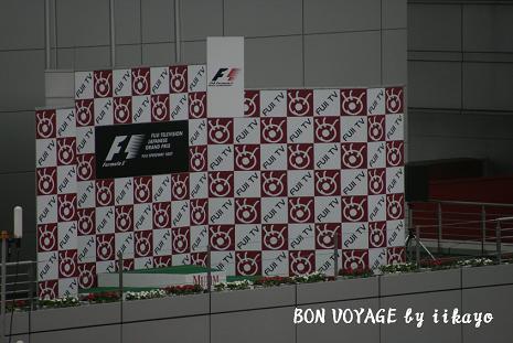 e0118941_1428351.jpg