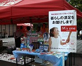c0017046_2365281.jpg
