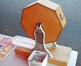 c0017046_239389.jpg