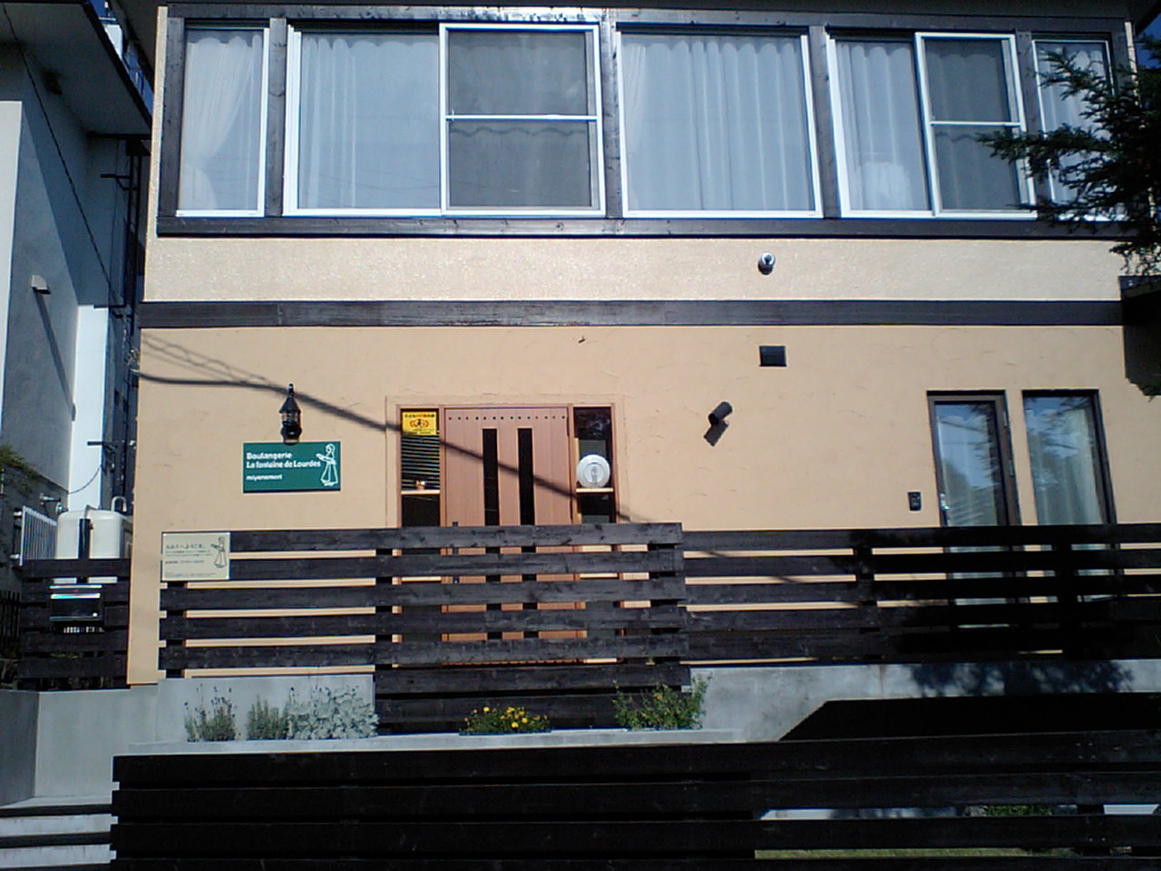 d0098665_19311555.jpg