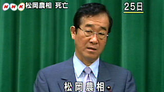 スポンジ脳症攻撃との闘い_c0139575_20393561.jpg