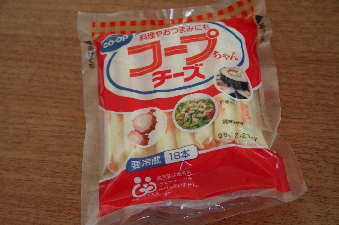 コープちゃんチーズ パルシステムな生活