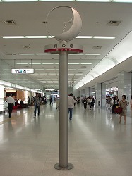 c0105785_1013175.jpg