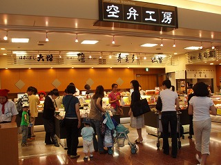 c0105785_9304296.jpg