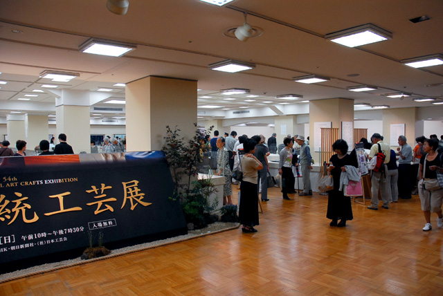 d0085887_2318482.jpg