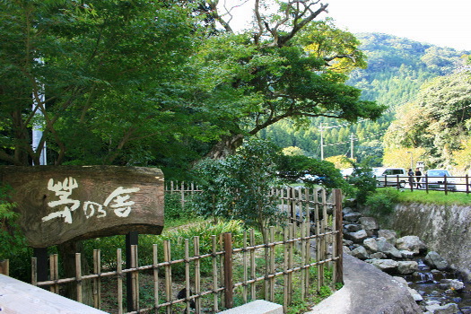 f0093592_15551415.jpg