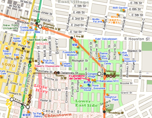 ニューヨークの地図特集－②Lower East Sideとその周辺マップ！_b0007805_10181396.jpg