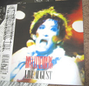 Rosa Luxemburg / 『LIVE AUGUST』 (1987)_a0020009_0144113.jpg