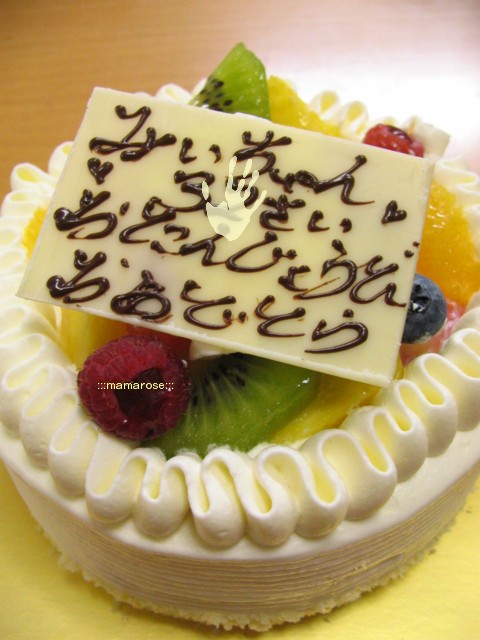 b0118511_23594381.jpg
