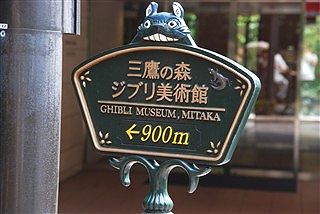 c0116714_2453854.jpg