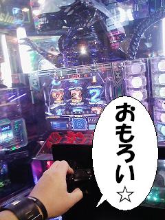 e0018829_1414315.jpg
