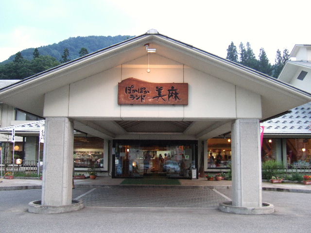 e0064133_013721.jpg