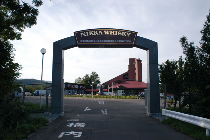 f0054539_23402324.jpg