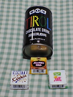 f0099140_1254675.jpg