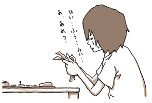 d0105442_8154917.gif