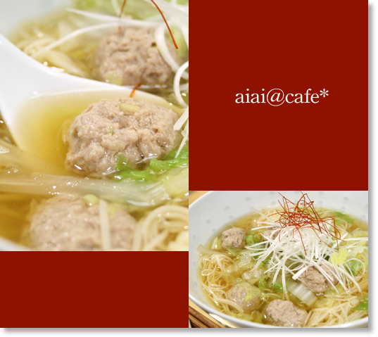 肉団子ラーメン_a0056451_149646.jpg