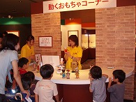 c0105785_9205685.jpg
