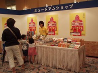 c0105785_921868.jpg