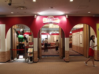 c0105785_9231080.jpg