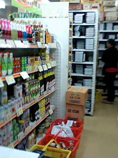 f0085291_19314551.jpg