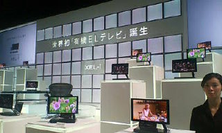 CEATEC JAPAN に行ってきました_d0129296_10233855.jpg