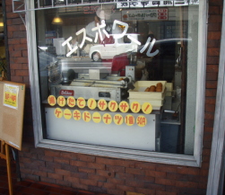 c0008598_16315763.jpg