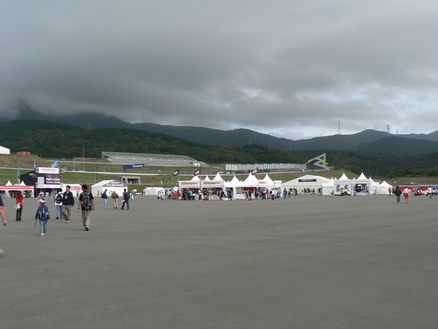 b0083602_011937.jpg