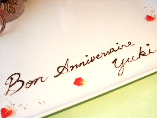 e0120402_23195592.jpg
