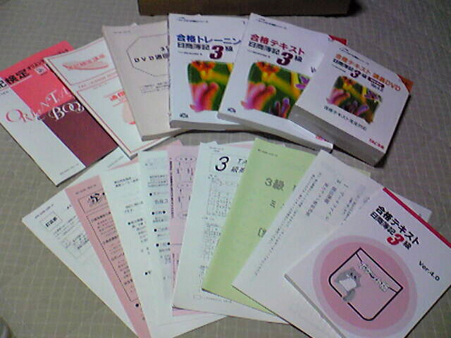 c0072306_051388.jpg