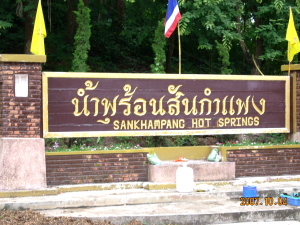 f0116707_20291868.jpg
