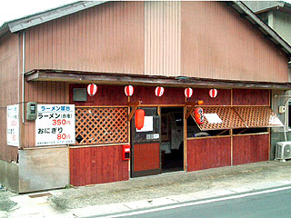 大社のラーメン屋台?@出雲(大社) (トンコツラーメン)_f0080612_2313420.jpg